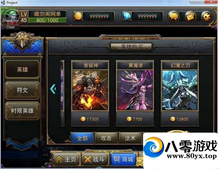 һս ֻεһˣ֧־һ2930 :tcbxh2008 ID:15161