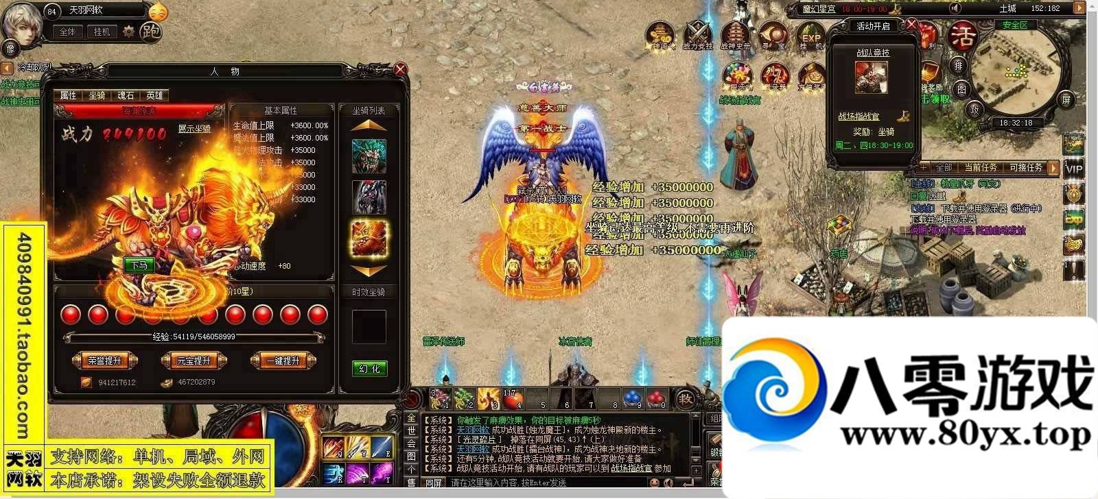 һս񵥻һ һ һսһ GM 7643 :wlQdodbj ID:15162
