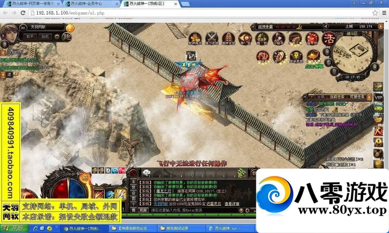 һս񵥻һ һ һսһ GM 6269 :wlQdodbj ID:15162
