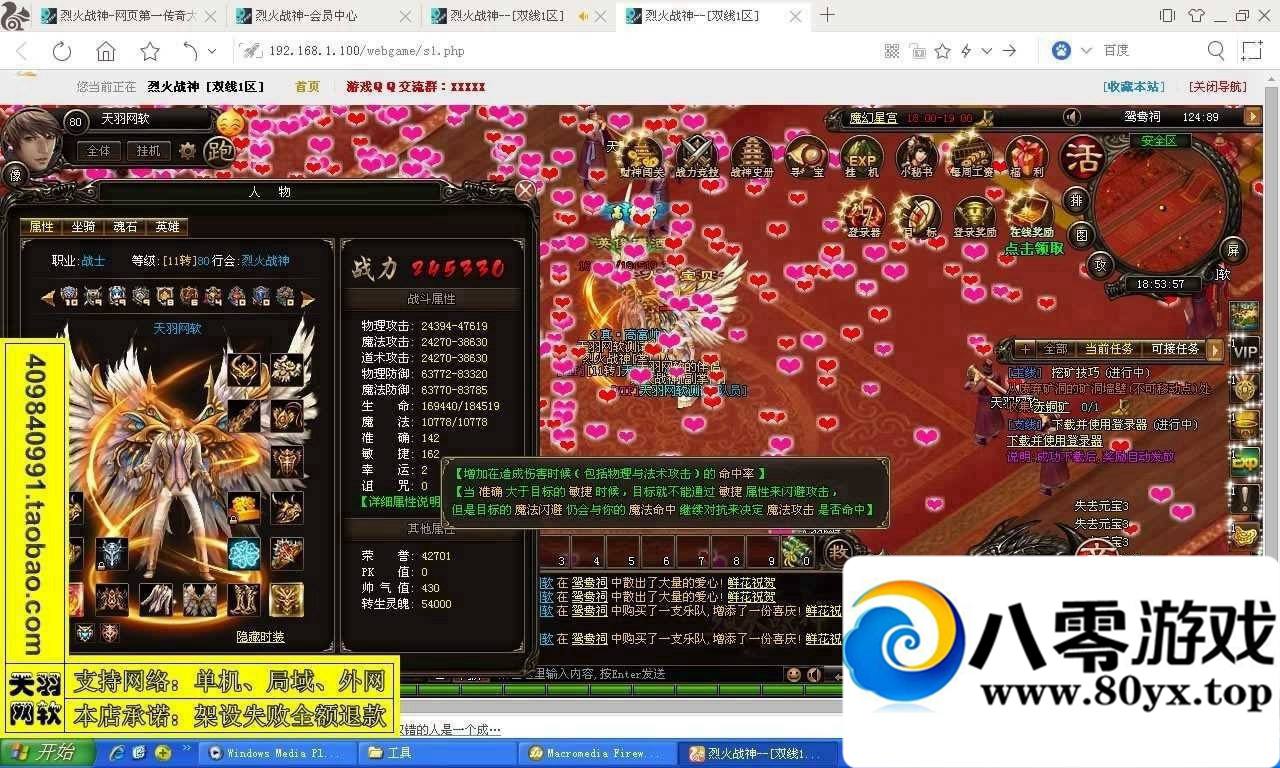 һս񵥻һ һ һսһ GM 1241 :wlQdodbj ID:15162