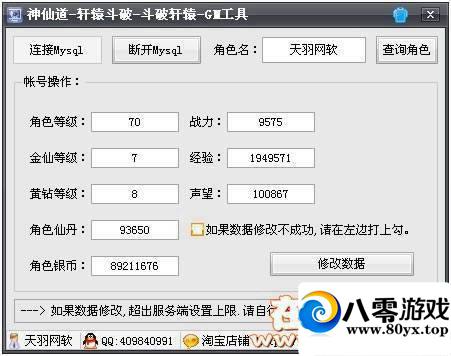ԯơɵһˣɵҳε1353 :ΰ ID:15163