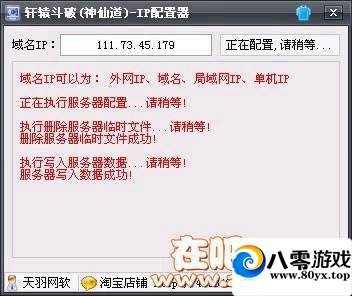 ԯơɵһˣɵҳε400 :ΰ ID:15163