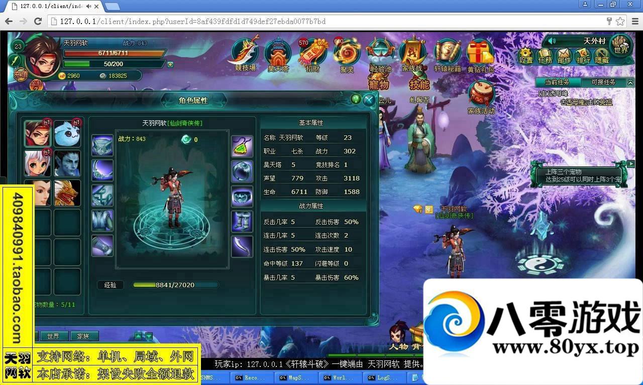 ԯơɵһˣɵҳε5149 :ΰ ID:15163