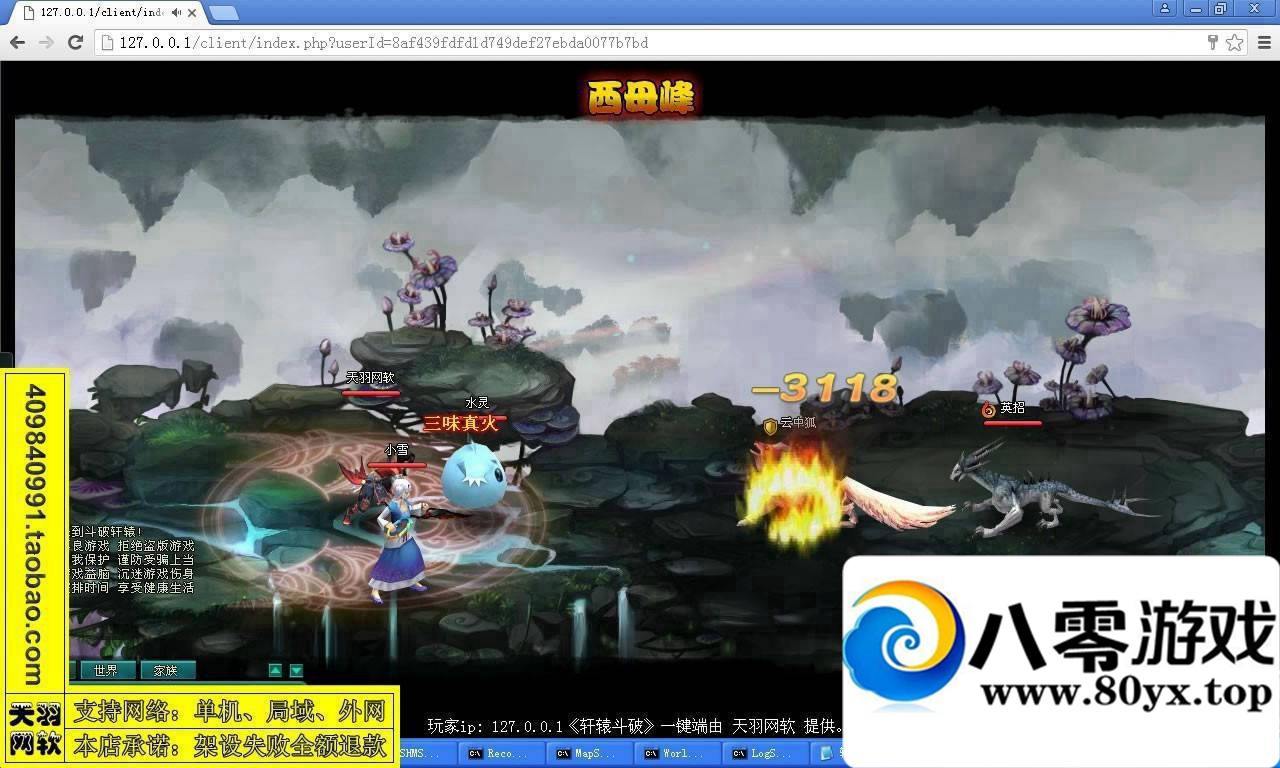 ԯơɵһˣɵҳε6517 :ΰ ID:15163