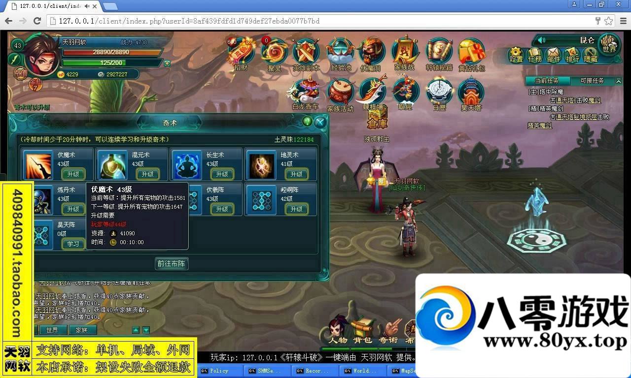 ԯơɵһˣɵҳε2166 :ΰ ID:15163
