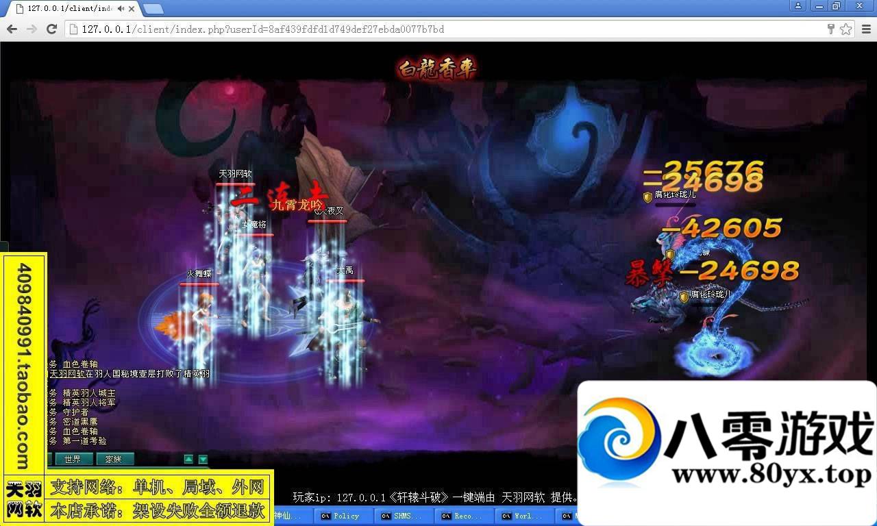 ԯơɵһˣɵҳε8574 :ΰ ID:15163