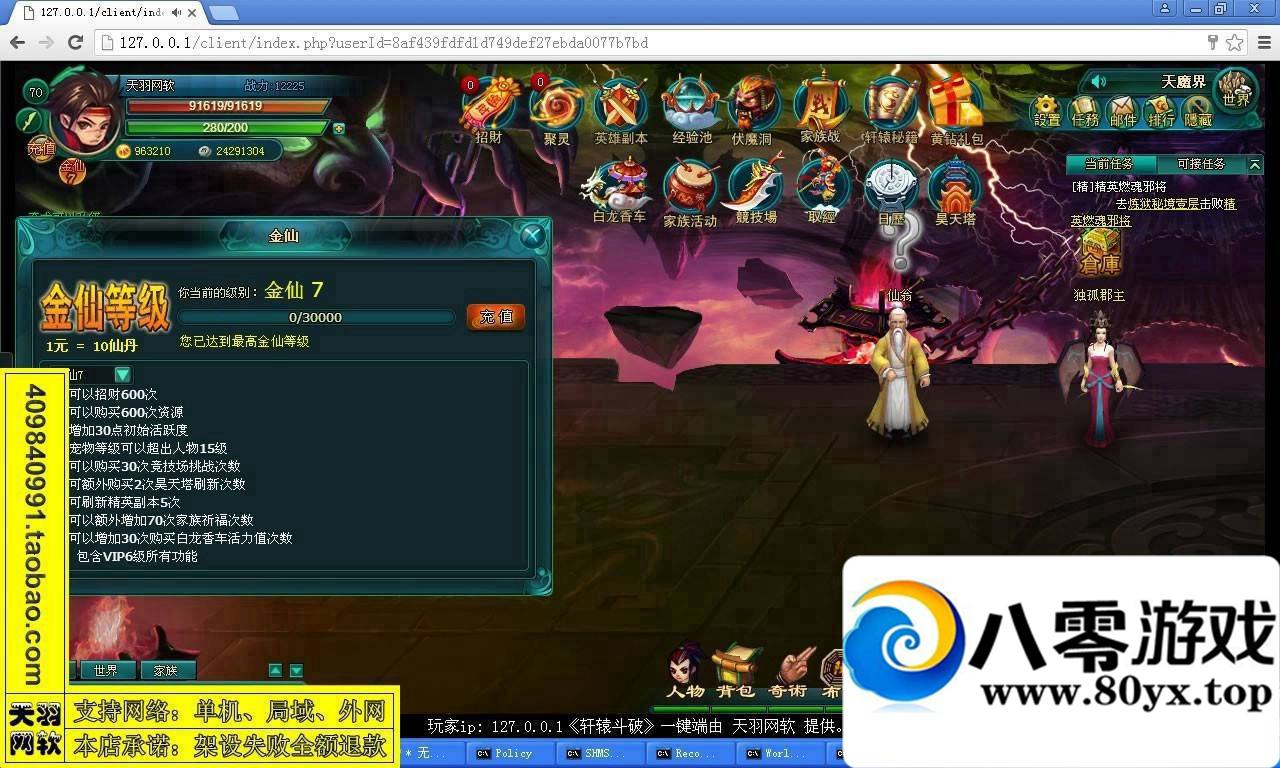 ԯơɵһˣɵҳε2258 :ΰ ID:15163