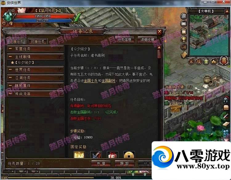 ½OLϡжˣ½絥һ˸̳+GM5691 :2֧ ID:15164