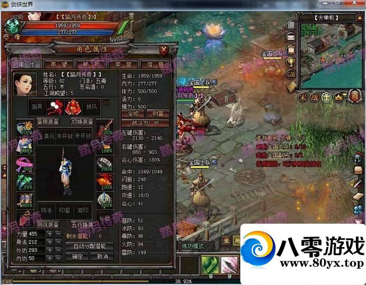 ½OLϡжˣ½絥һ˸̳+GM2751 :2֧ ID:15164