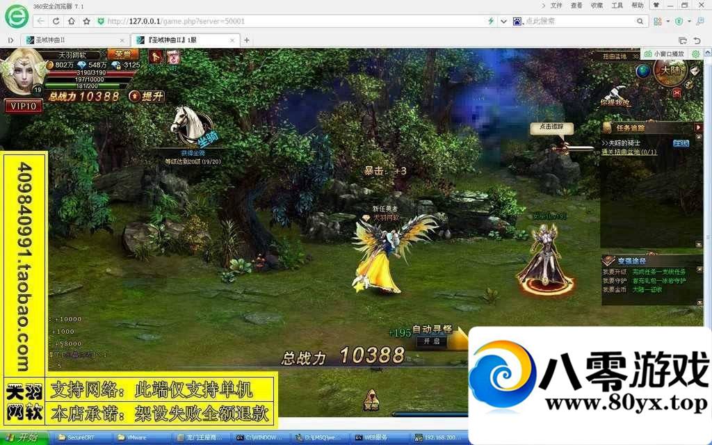 ̳֮ ҳϷһˣ غεϷ1501 :.ÿһ ID:15165