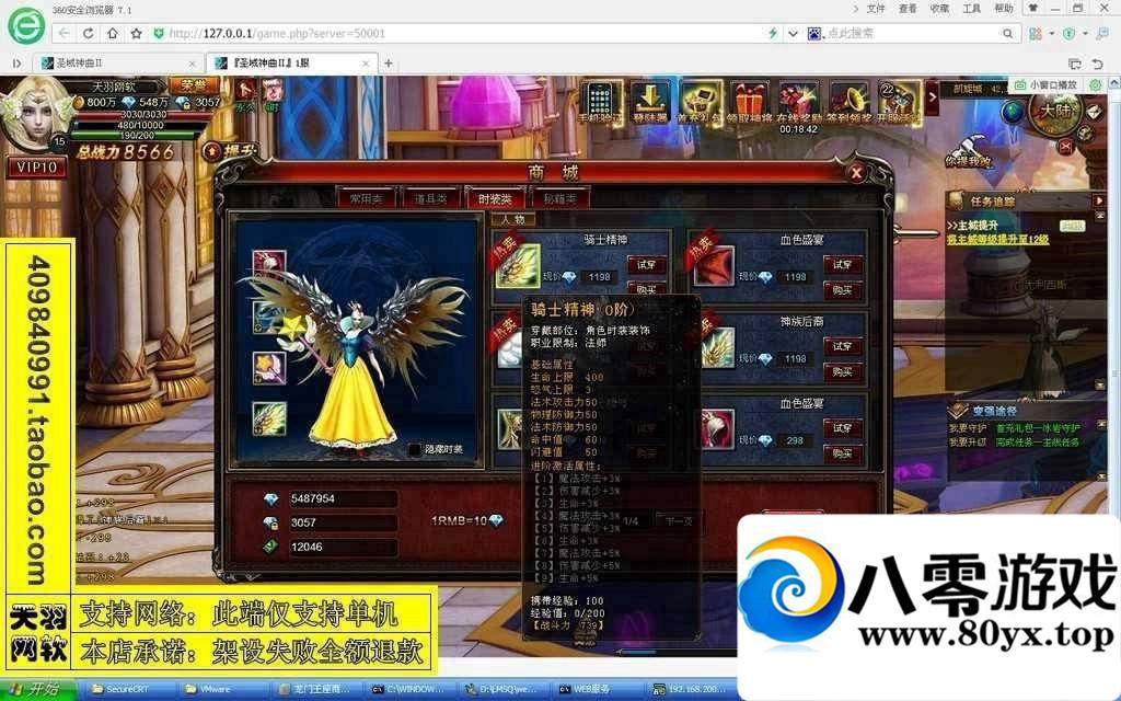 ̳֮ ҳϷһˣ غεϷ2264 :.ÿһ ID:15165