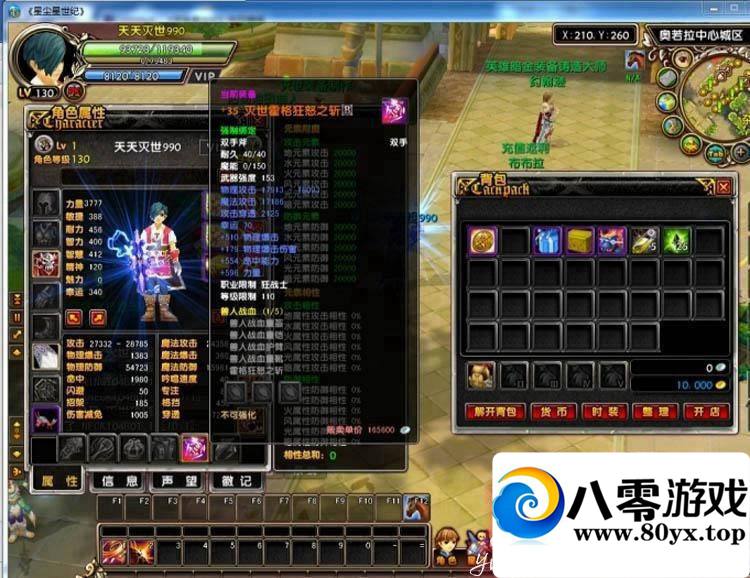 �ǳ���˵OL����һ���ˣ����ε�����35�����׷���˿ɿ���������������6515 ����:ttyn727 ����ID:15169