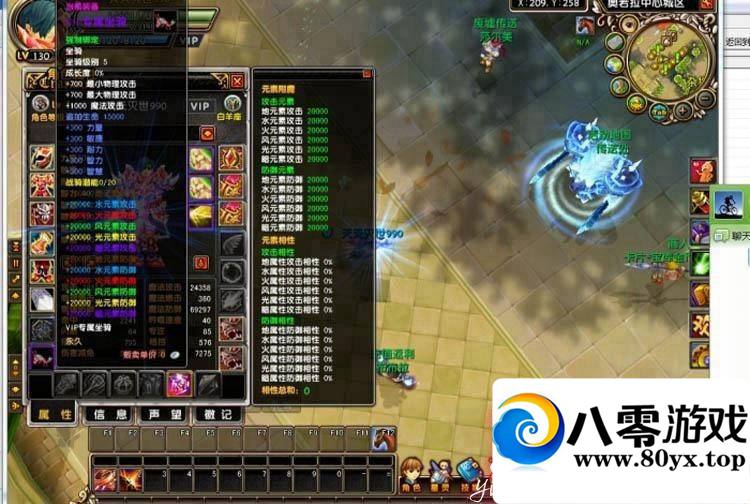 �ǳ���˵OL����һ���ˣ����ε�����35�����׷���˿ɿ���������������5445 ����:ttyn727 ����ID:15169