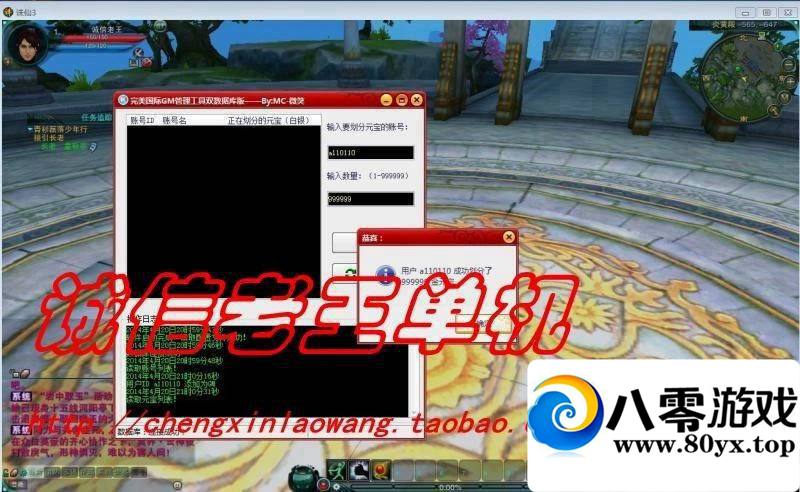 3 ȫ314ְҵ 9278 :spiegesq ID:15170