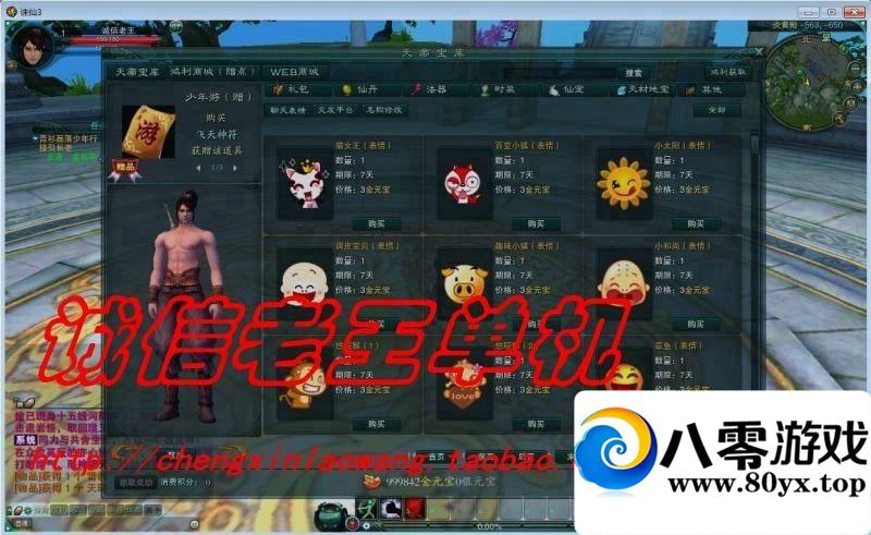 3 ȫ314ְҵ 9225 :spiegesq ID:15170