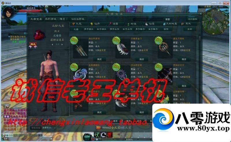 3 ȫ314ְҵ 907 :spiegesq ID:15170