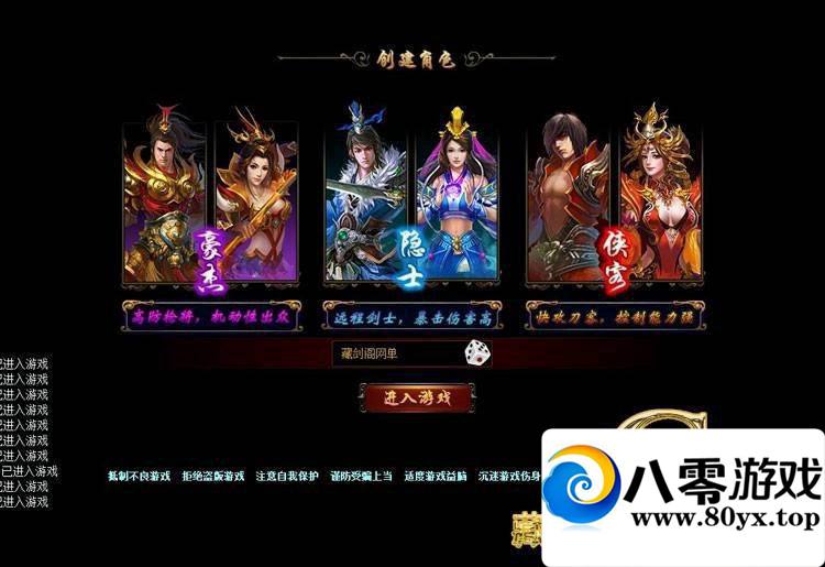 Ӱ棬ӰһҳϷȫ9665 : ID:15174
