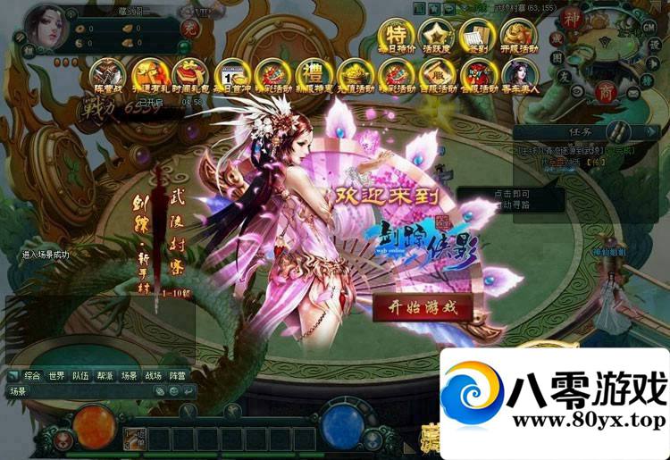 Ӱ棬ӰһҳϷȫ1372 : ID:15174