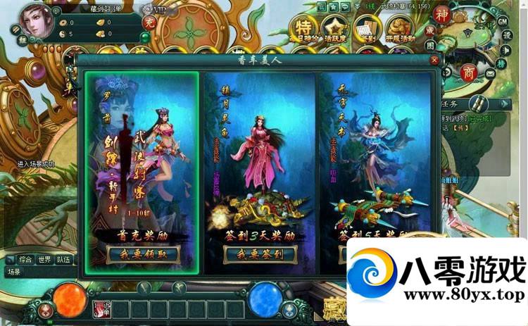 Ӱ棬ӰһҳϷȫ1634 : ID:15174