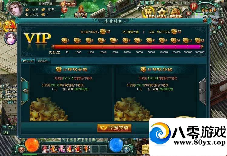 Ӱ棬ӰһҳϷȫ7364 : ID:15174