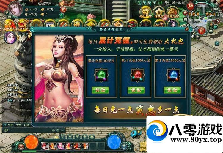 Ӱ棬ӰһҳϷȫ7775 : ID:15174
