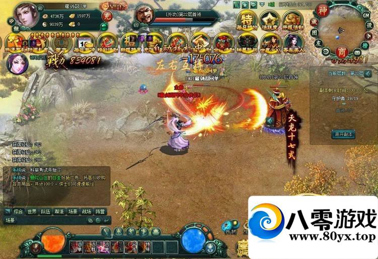 Ӱ棬ӰһҳϷȫ9992 : ID:15174