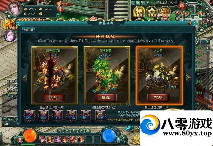 Ӱ棬ӰһҳϷȫ6873 : ID:15174