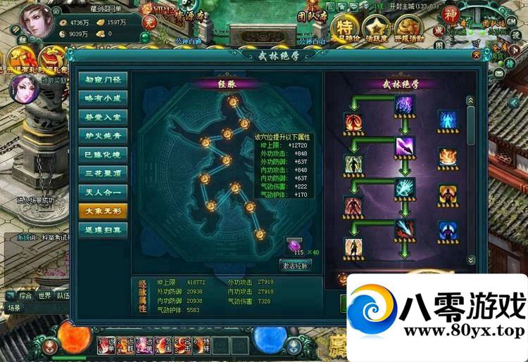 Ӱ棬ӰһҳϷȫ2102 : ID:15174