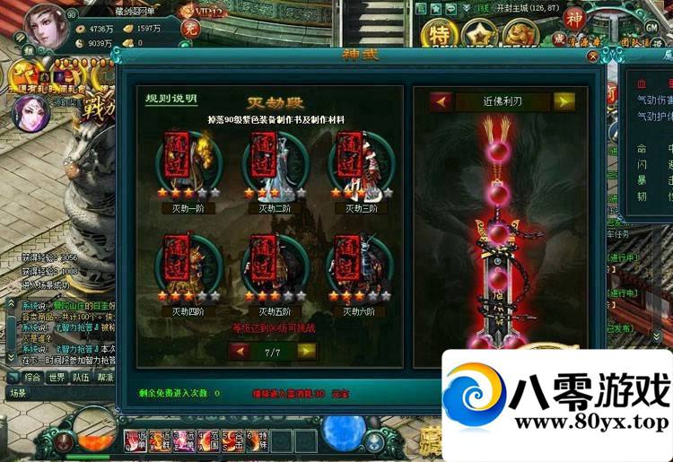 Ӱ棬ӰһҳϷȫ8479 : ID:15174