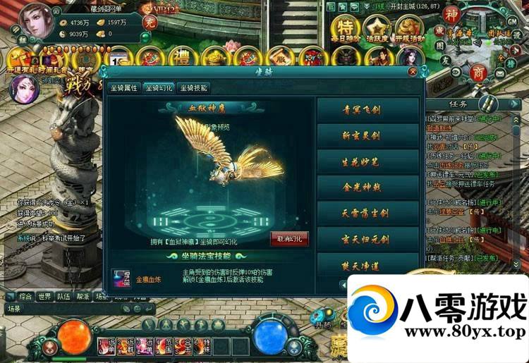Ӱ棬ӰһҳϷȫ1097 : ID:15174