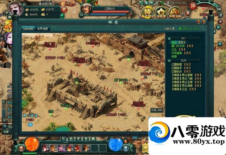 Ӱ棬ӰһҳϷȫ7780 : ID:15174