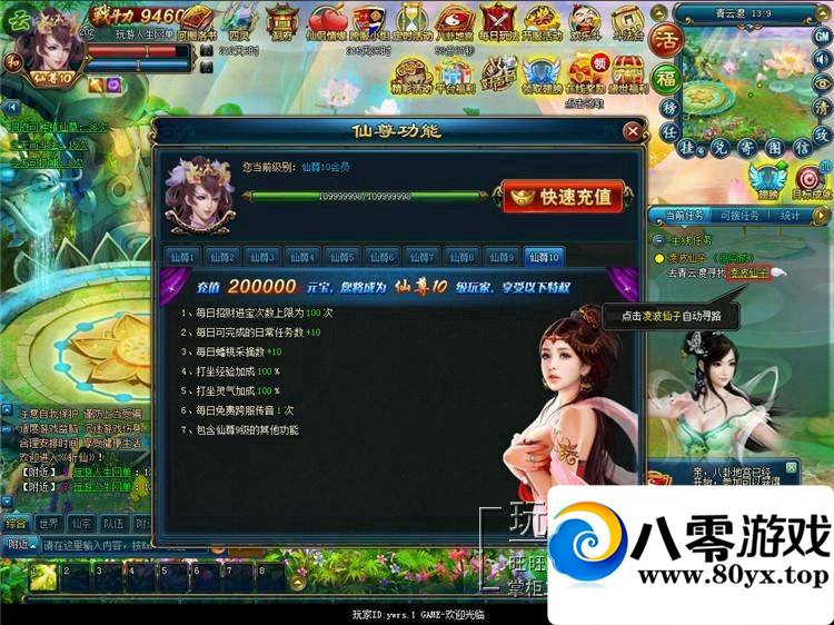 նOLˣնһ6285 :buffona ID:15179