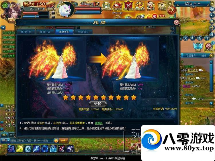 նOLˣնһ1230 :buffona ID:15179