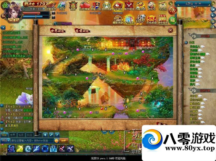 նOLˣնһ6663 :buffona ID:15179