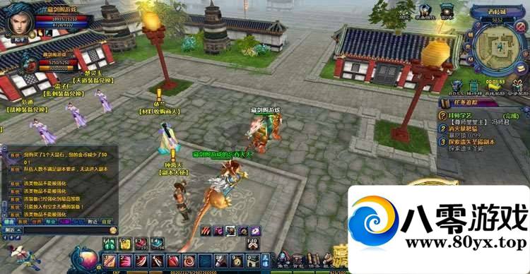 ﵥһװ 3DϷһ˵˸GM4386 :buffona ID:15184