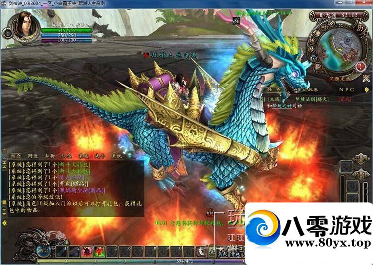 3DMMOPRGϷOLһз5435 :ADUPREce ID:15185