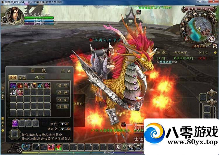 3DMMOPRGϷOLһз5973 :ADUPREce ID:15185