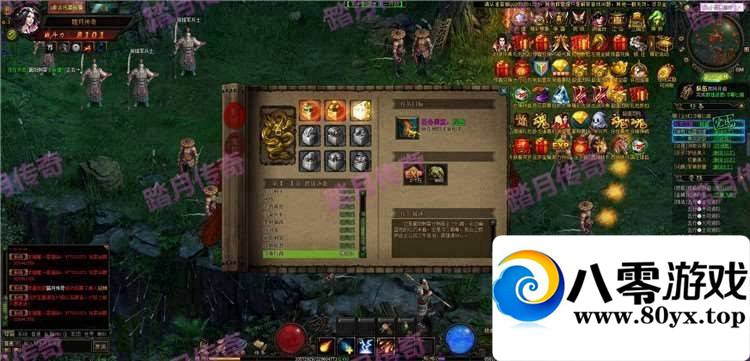 ս һ սҳε޽ ޸ĵȼ4098 :bendan520 ID:15190