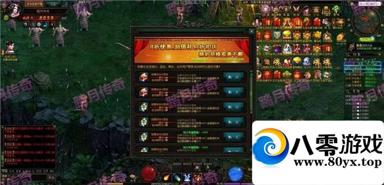 ս һ սҳε޽ ޸ĵȼ3811 :bendan520 ID:15190