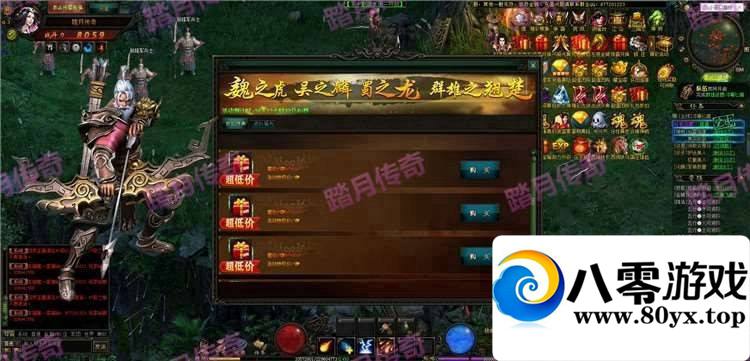 ս һ սҳε޽ ޸ĵȼ1489 :bendan520 ID:15190