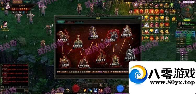 ս һ սҳε޽ ޸ĵȼ233 :bendan520 ID:15190