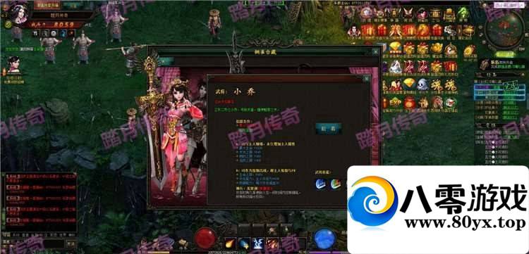ս һ սҳε޽ ޸ĵȼ9429 :bendan520 ID:15190