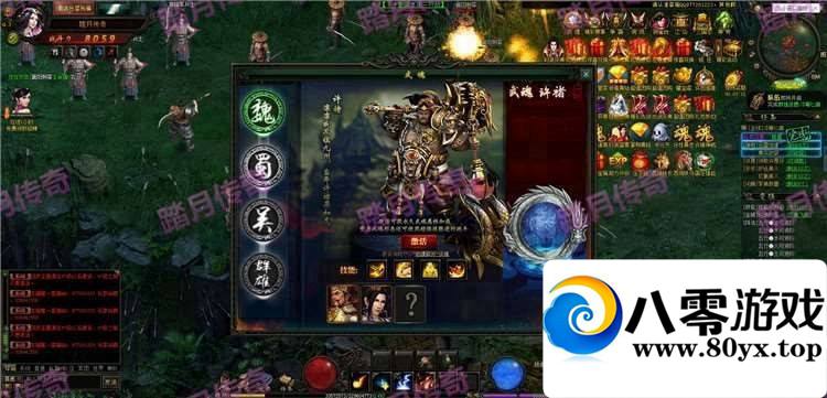 ս һ սҳε޽ ޸ĵȼ7745 :bendan520 ID:15190