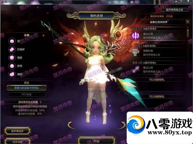 ֮V279һ˵ Ѫʱװڤ2891 :ADUPREce ID:15192