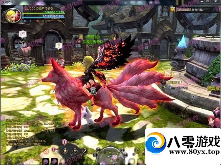 ֮V279һ˵ Ѫʱװڤ293 :ADUPREce ID:15192