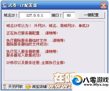 𵥻һˣҳϷ6260 :100000 ID:15193