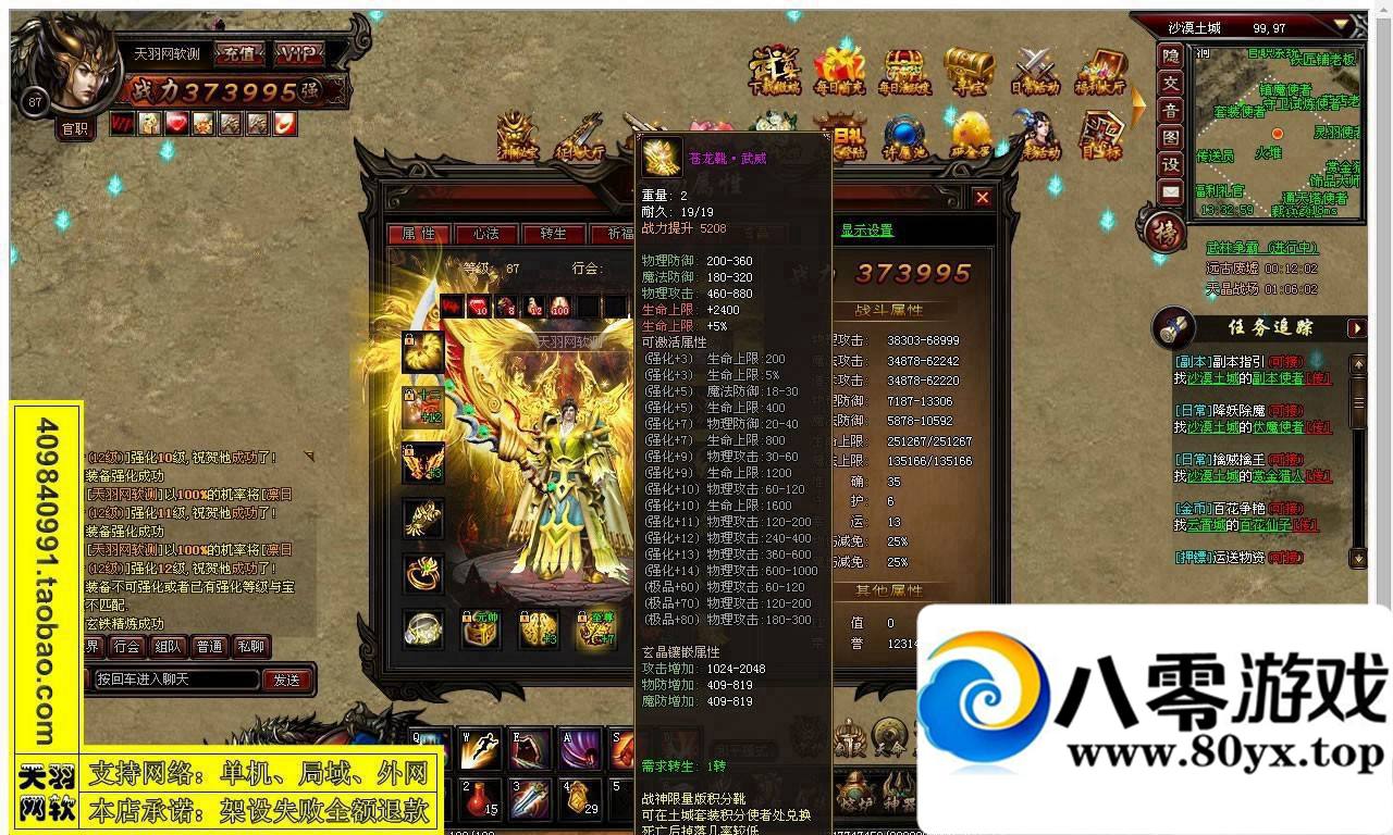 𵥻һˣҳϷ1612 :100000 ID:15193