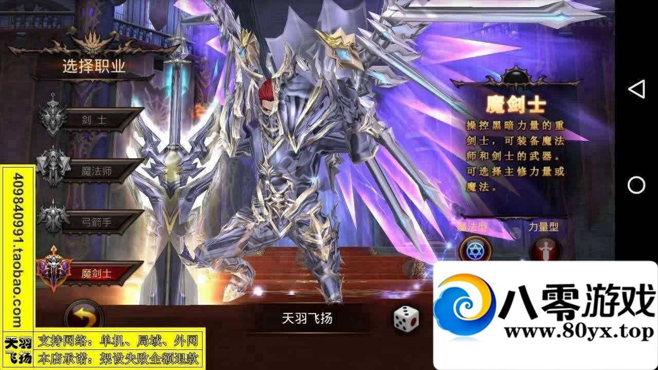 ȫ漣 εˣһãMUȫ漣һ5496 :zqinghua ID:15195