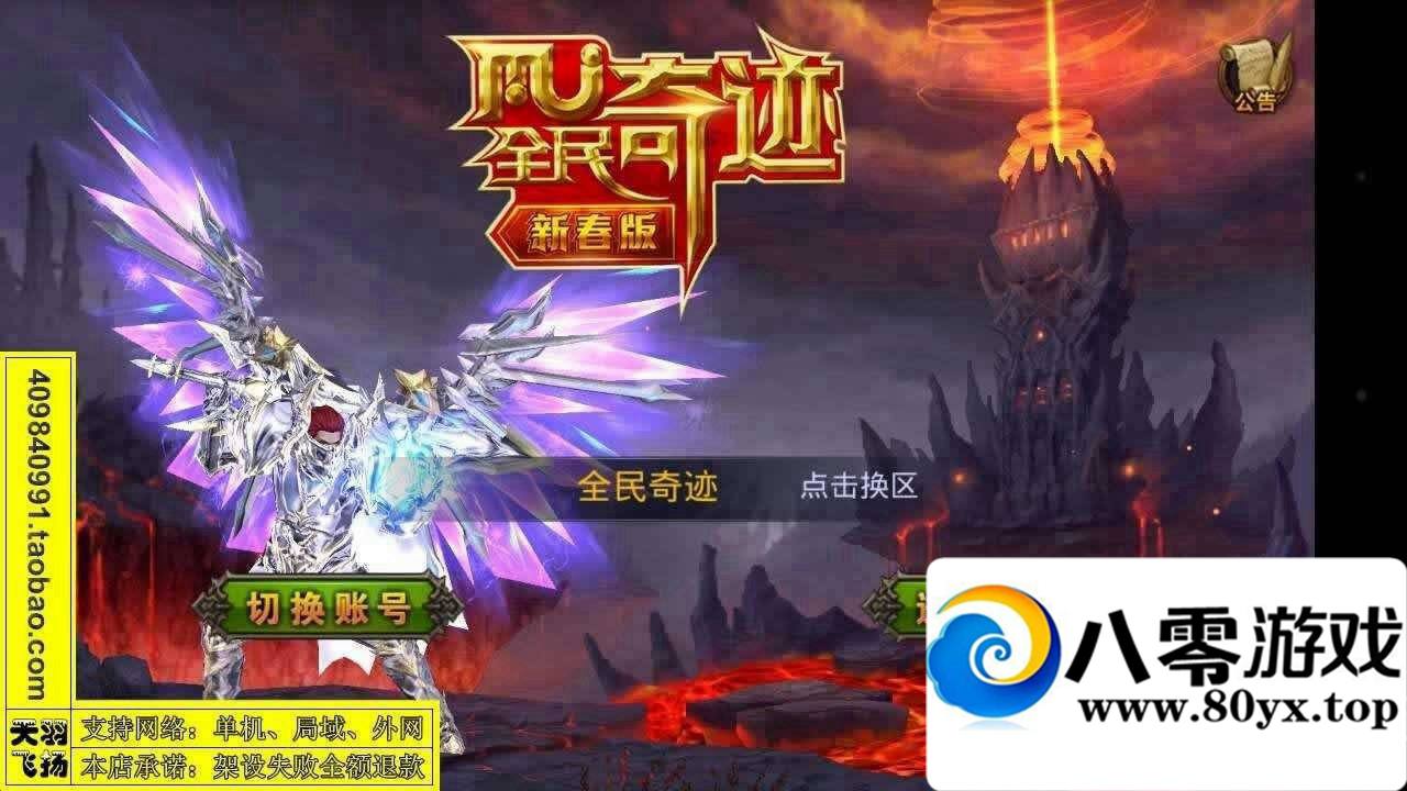 ȫ漣 εˣһãMUȫ漣һ1906 :zqinghua ID:15195