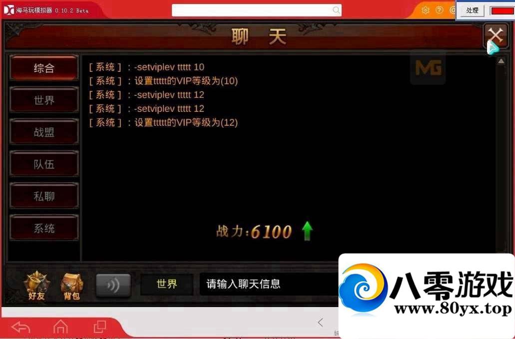 ȫ漣 εˣһãMUȫ漣һ7695 :zqinghua ID:15195